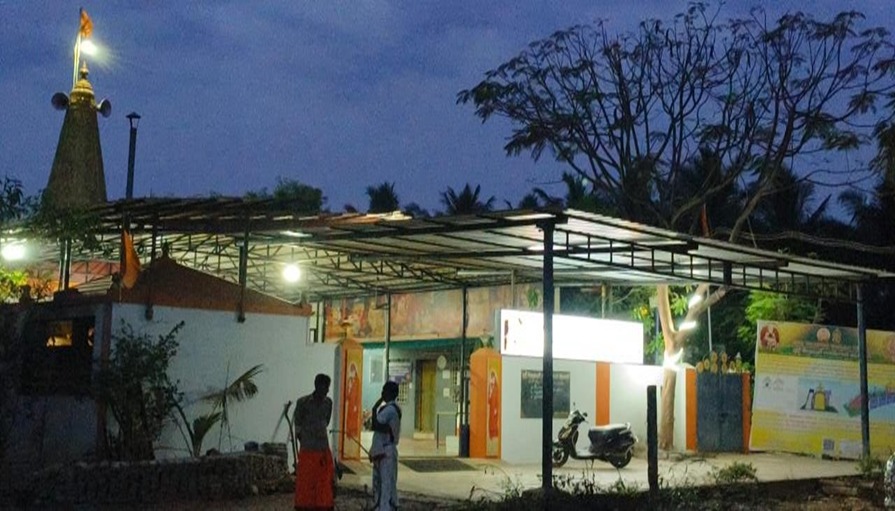 Collaboration between SSS Charitable Trust and Athma Gnanalayam